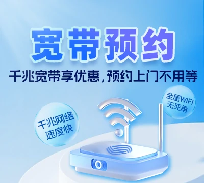 潘集区架河镇