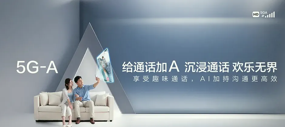 潘集区潘集区平圩镇 移动宽带移动宽带办理资费表