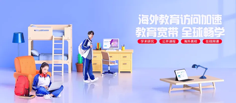 潘集区潘集区架河镇 移动宽带